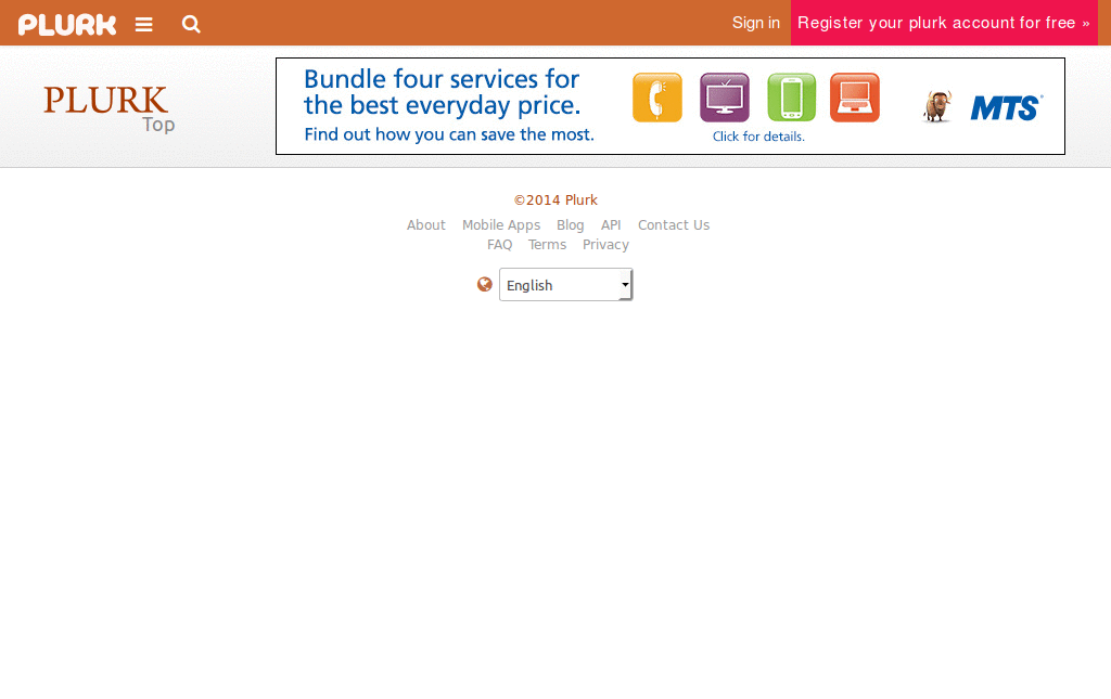 Plurk - No Dashboard