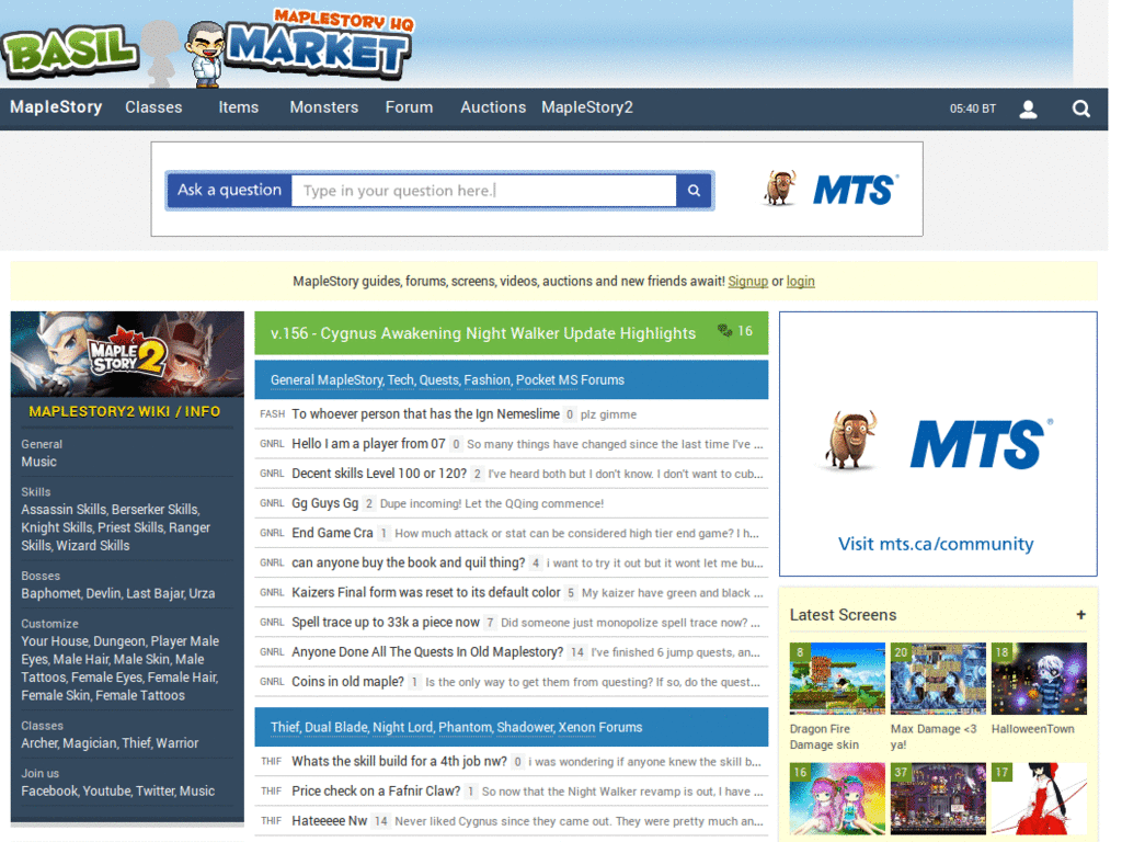 BasilMarket Tweak - Drop Down Menus ~ v2.0