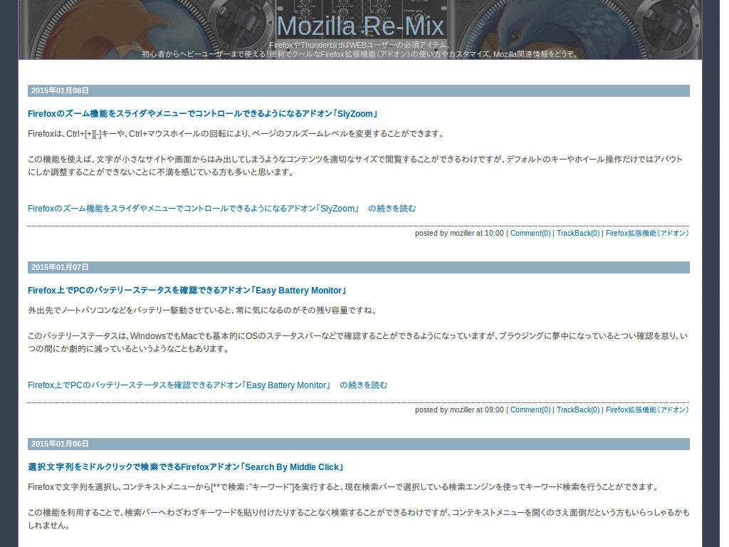 Mozilla Re-Mix Cleanup + 1column