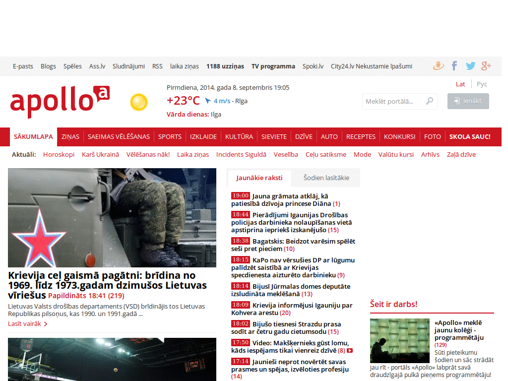 Apollo reklāmas baneri un komentāru fonts