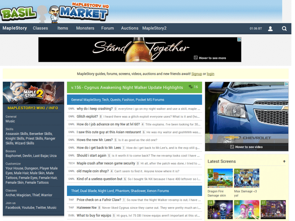 BasilMarket Tweak - Move Search Bar Down ~ v1.0