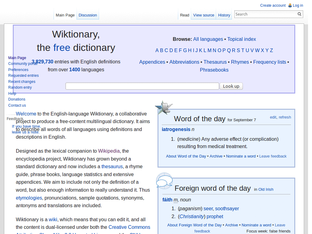 Minimalist wiktionary, wikisource etc.