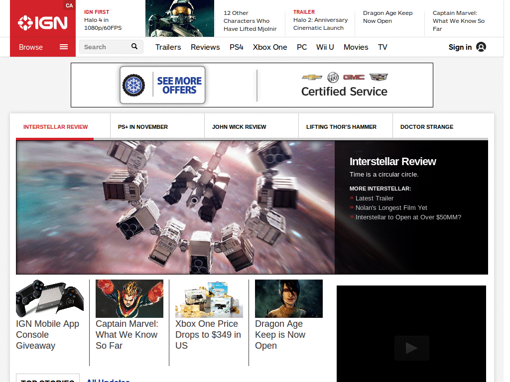 PrivateSniper's Style :: IGN v1.0