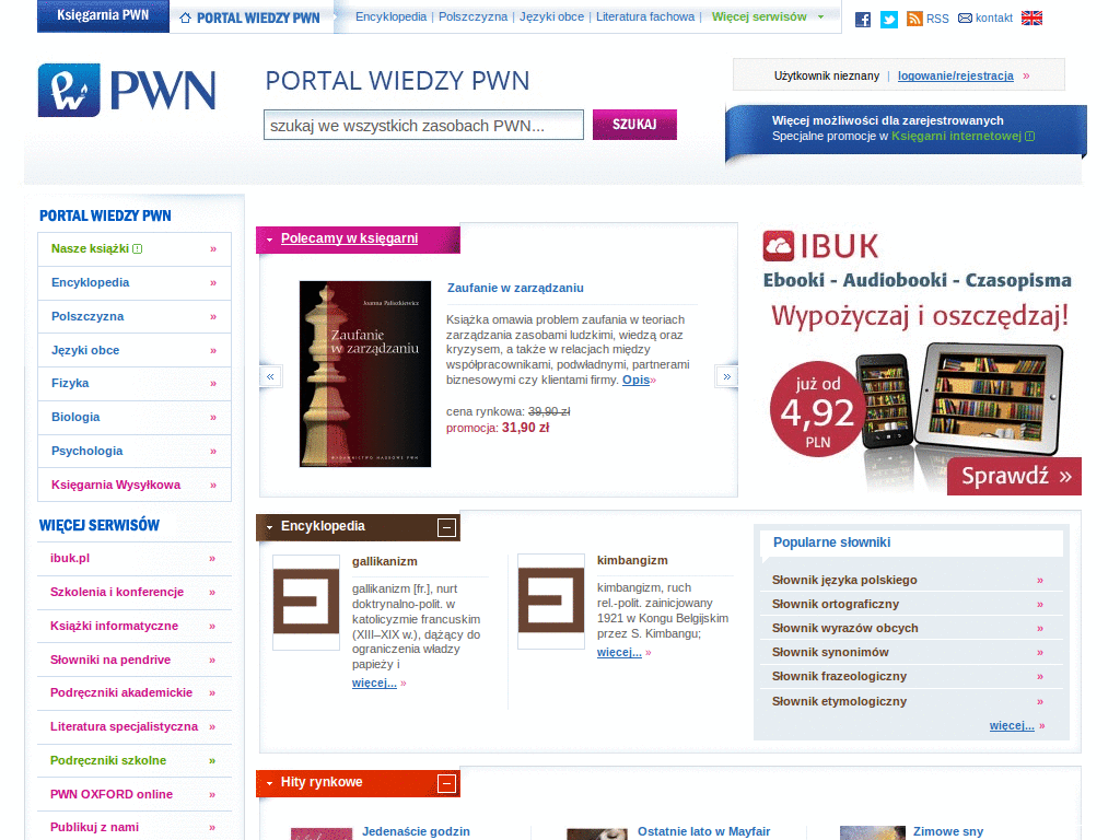 PWN.pl Cleaner