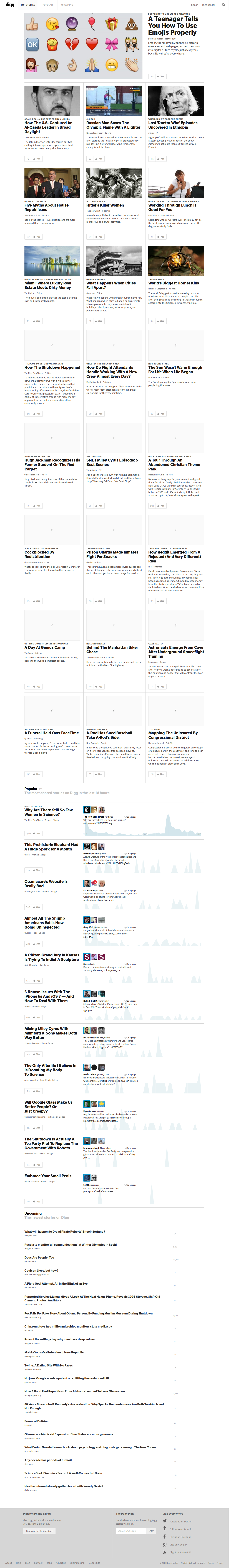 digg.com - Remove Style Switcher Icon