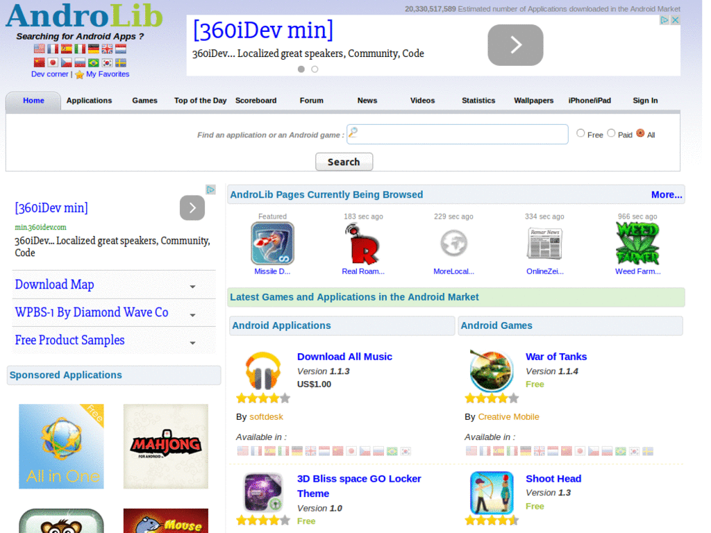 androlib cleanup.[Nov. 2009]