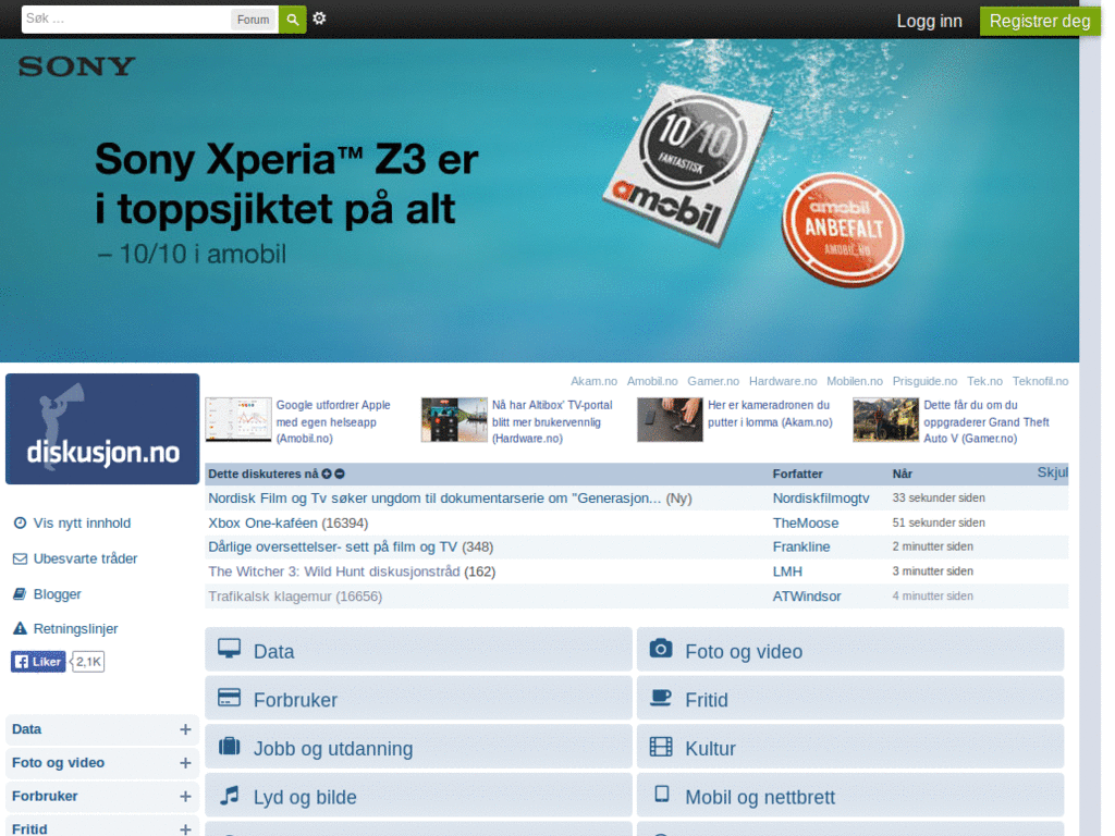 Diskusjon.no - Vinter smalere