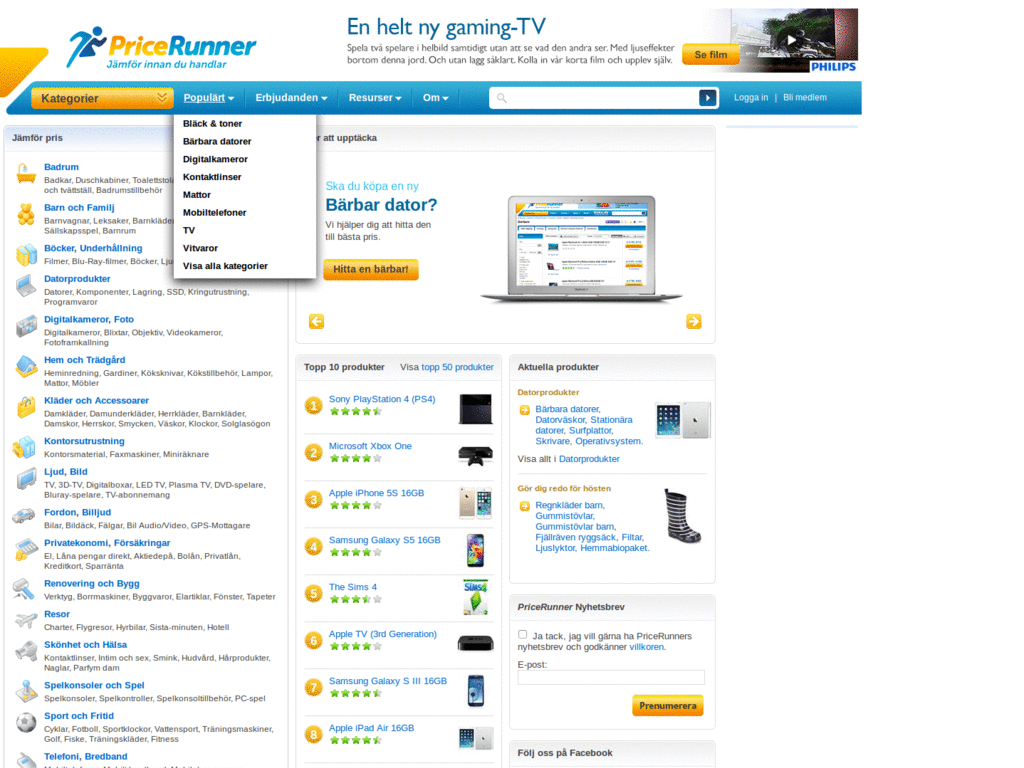 Reklamfri Pricerunner.se