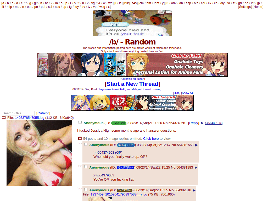 Horo for 4chan (modded)
