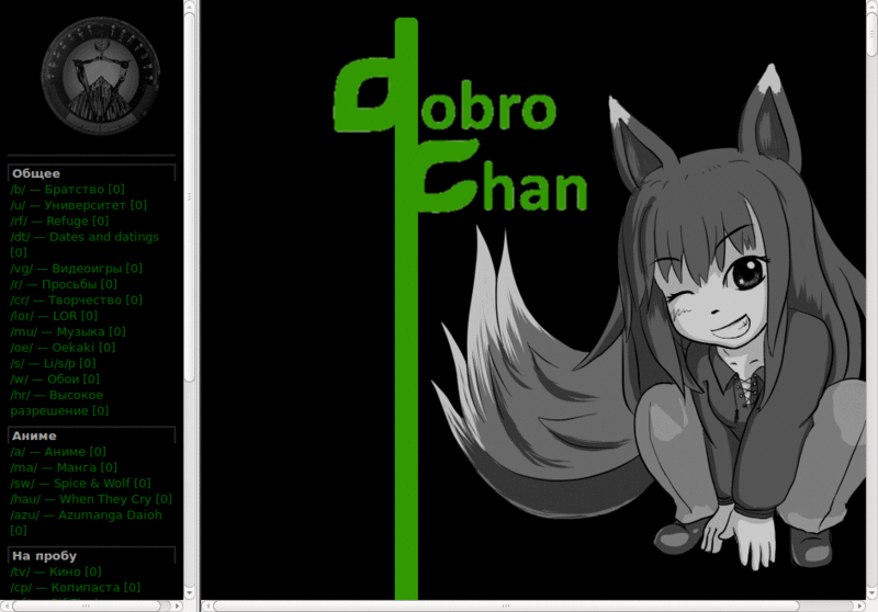 Dobrochan @ Darkside