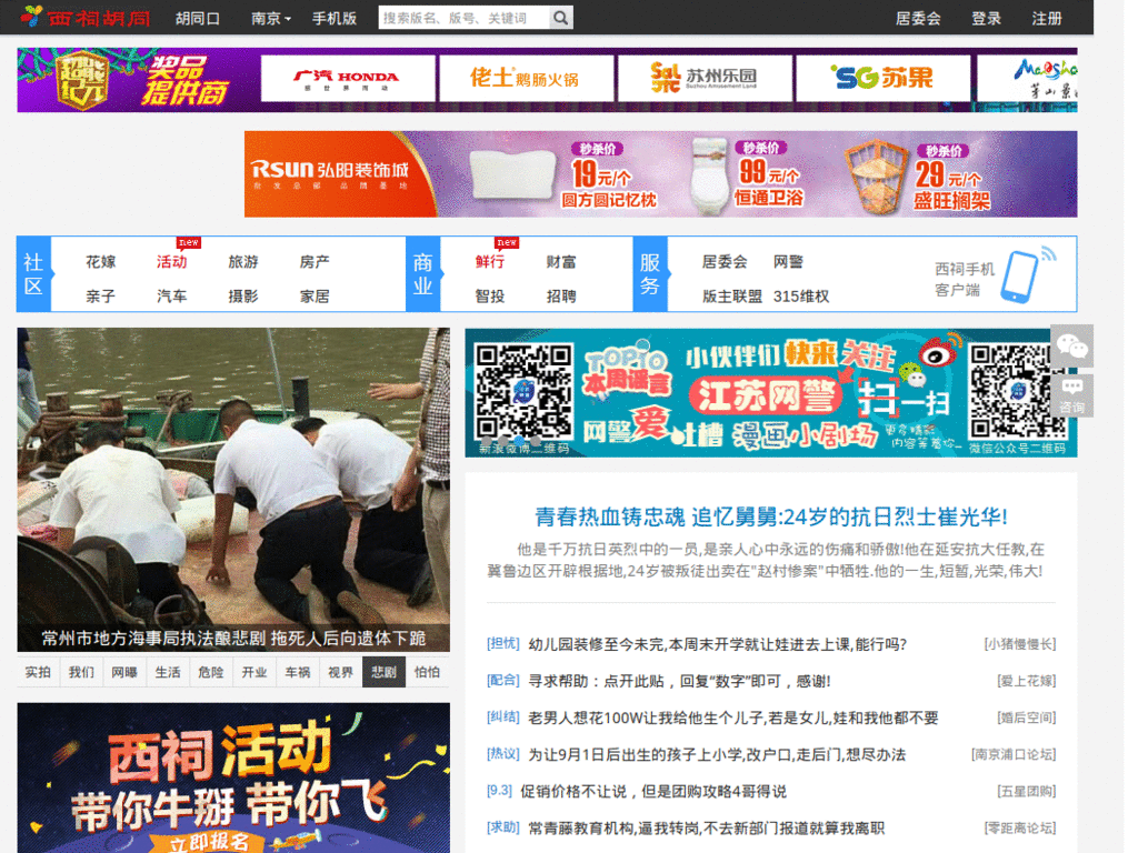 xici过滤包
