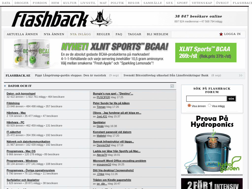 Flashback utan ads och bättre bredd