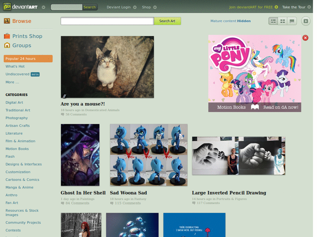deviantART Rounded Shoutbox