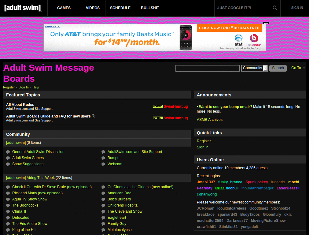 Adult Swim Underline Remover