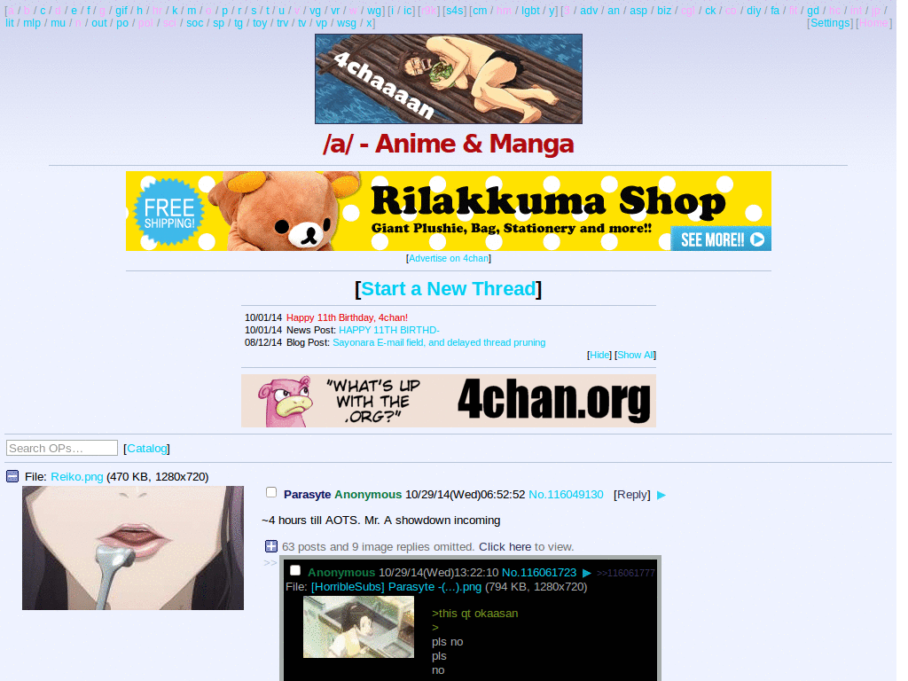doll/a/rs