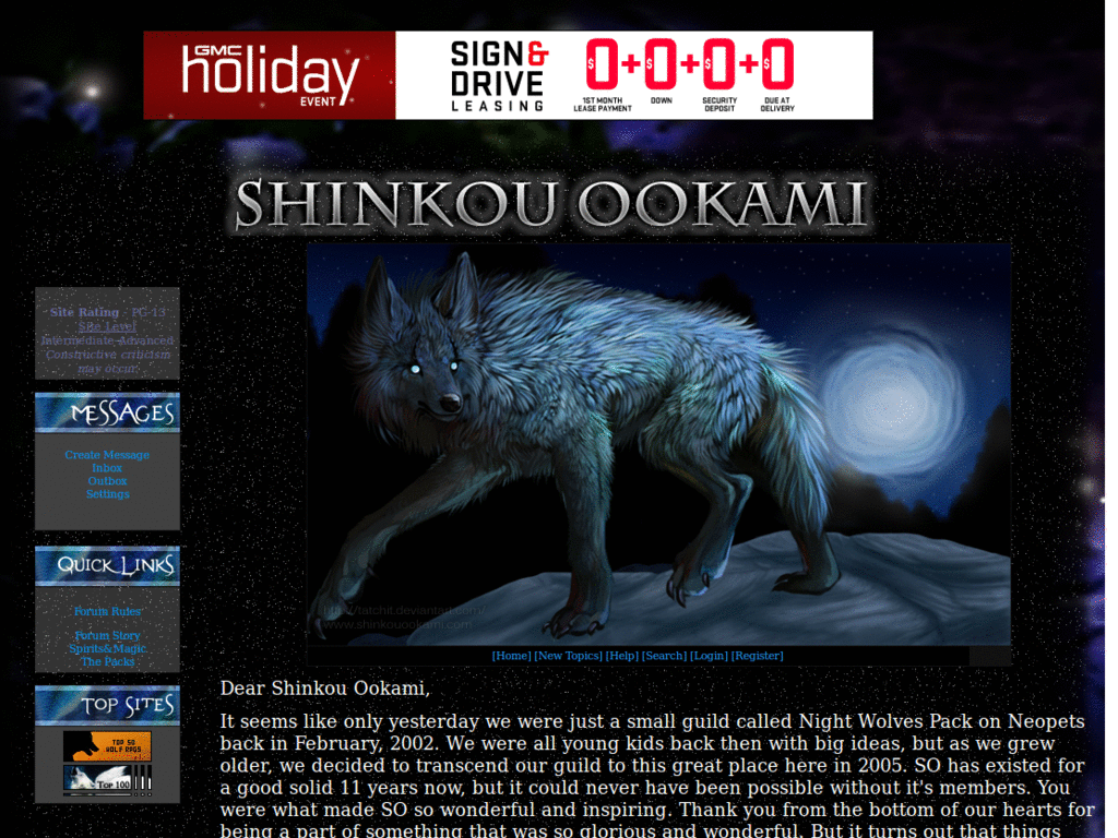 Shinkou Ookami: No black space+Wider layout