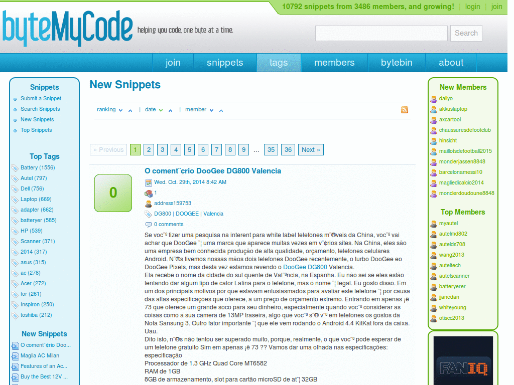 Hide ads on byteMyCode.com