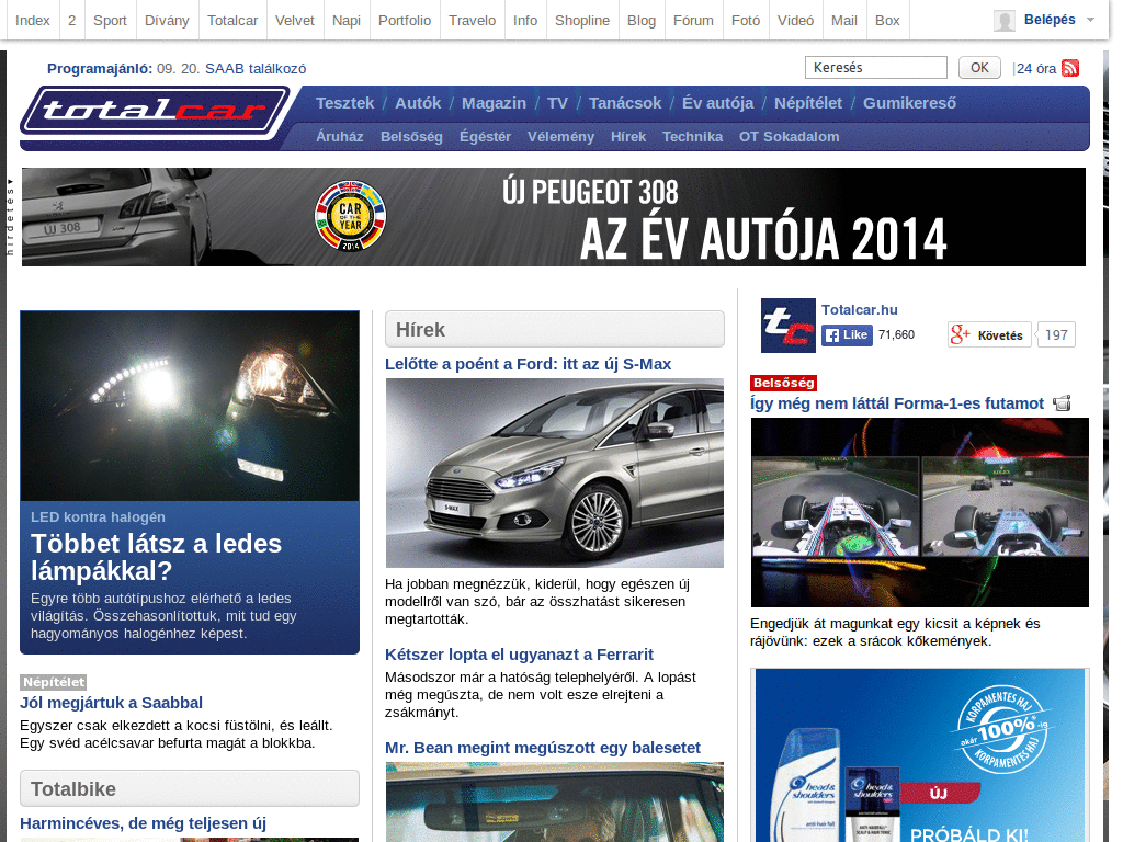 Totalcar.hu - Disabled Ads