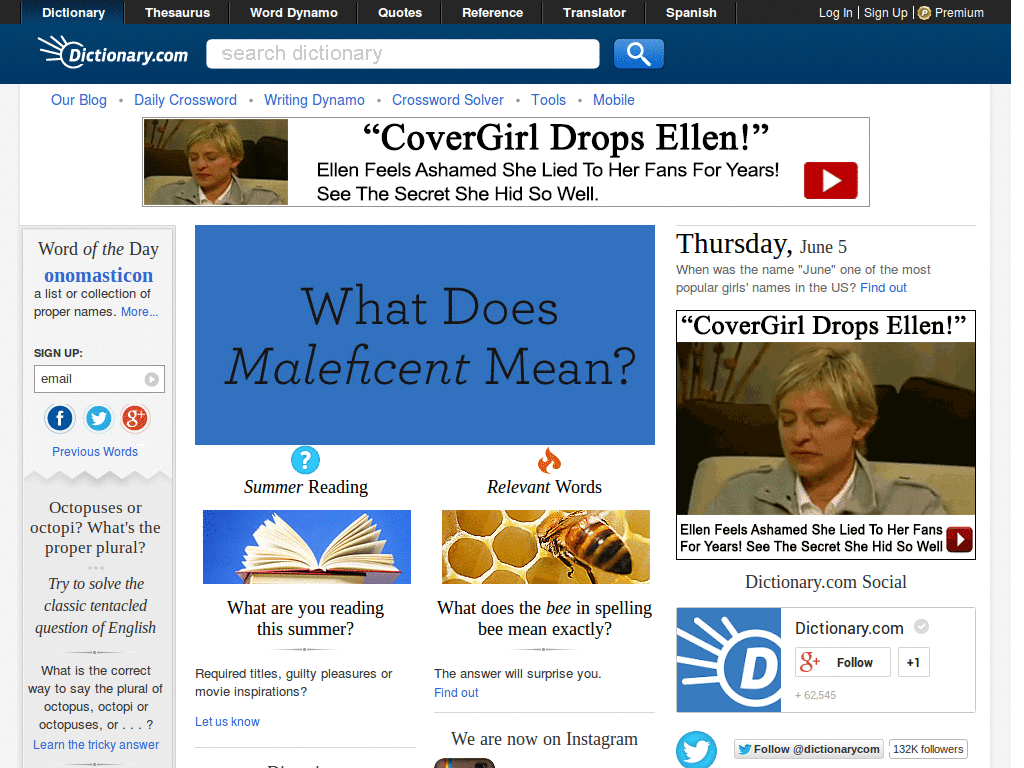 Dictionary.com - permanent IPA pronounciation
