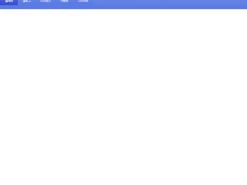 DCinside - Renewal Script(a.k.a. DCinside Renewal)