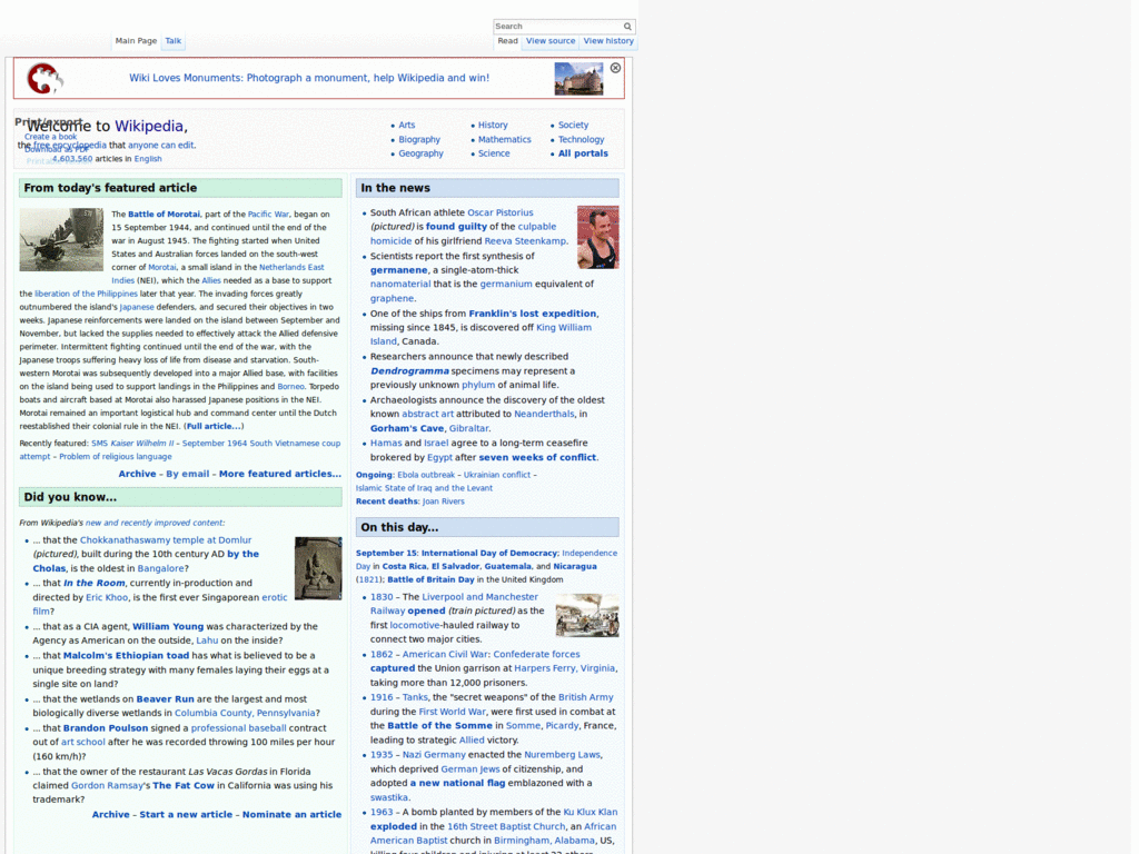 Wikipedia.Org - clean & compact 2008 (mod)