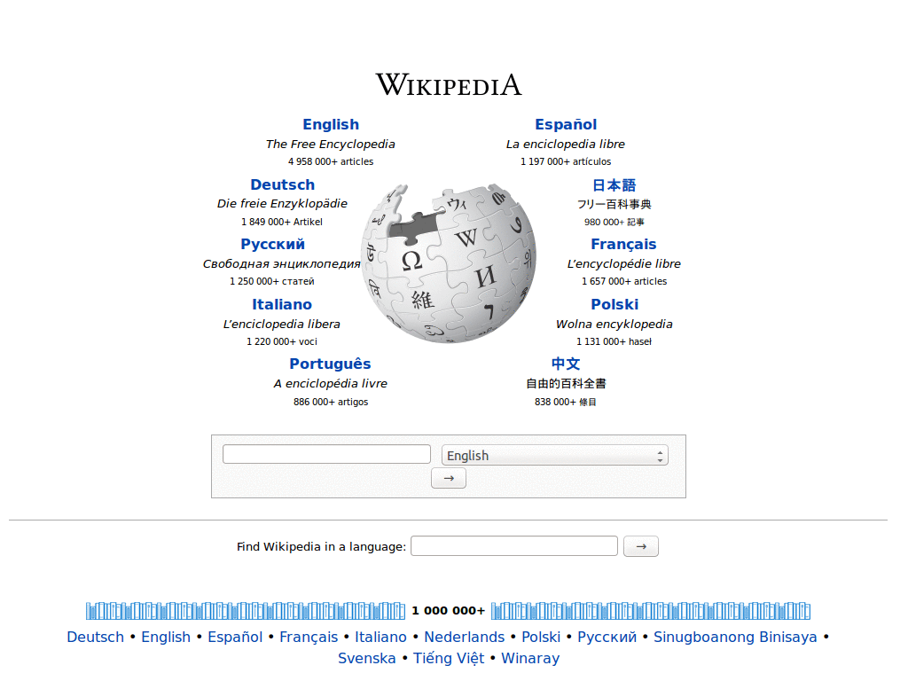 wikipedia