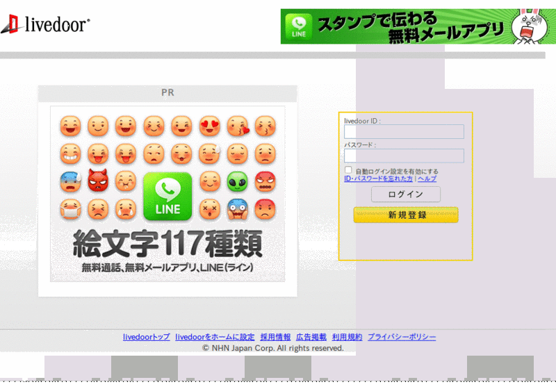 hamashun仕様 LDR CSS
