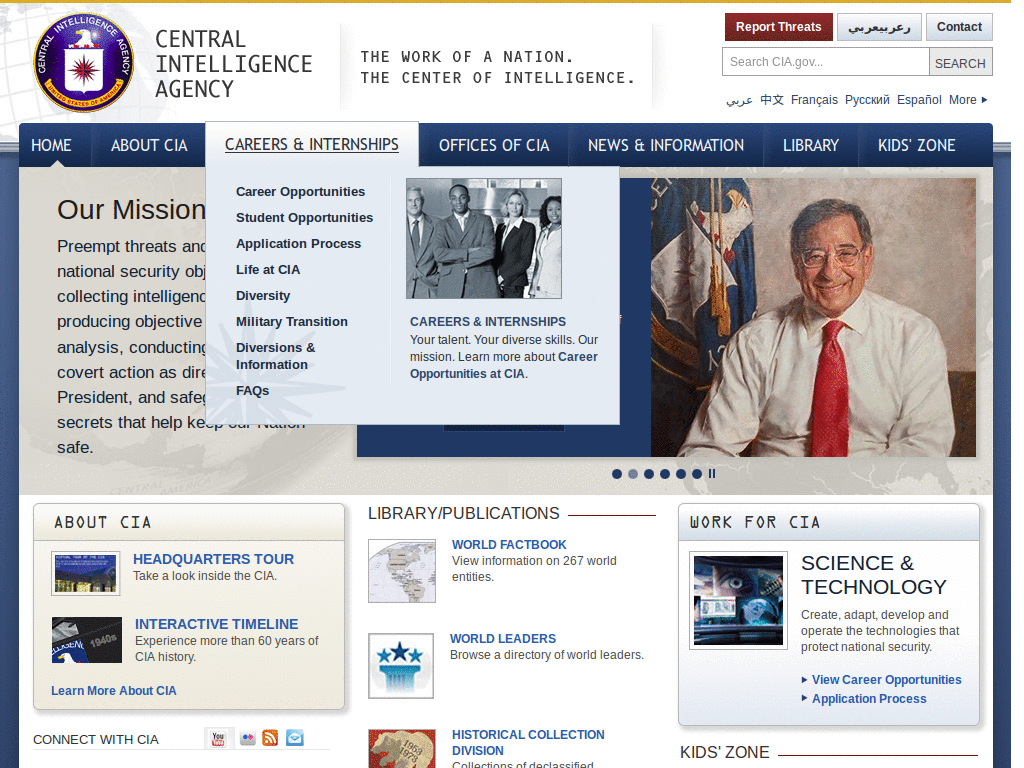 CIA: The World Factbook - black text