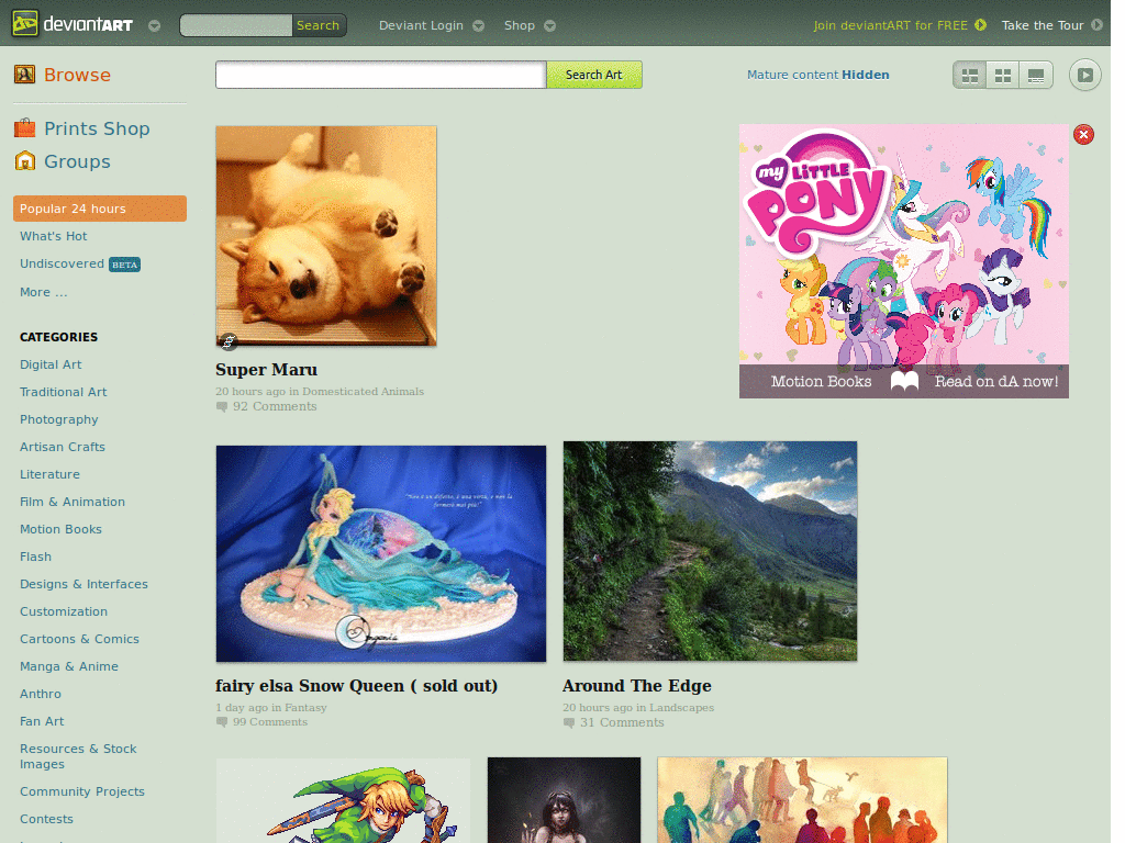 DeviantART Version 7 Stripped