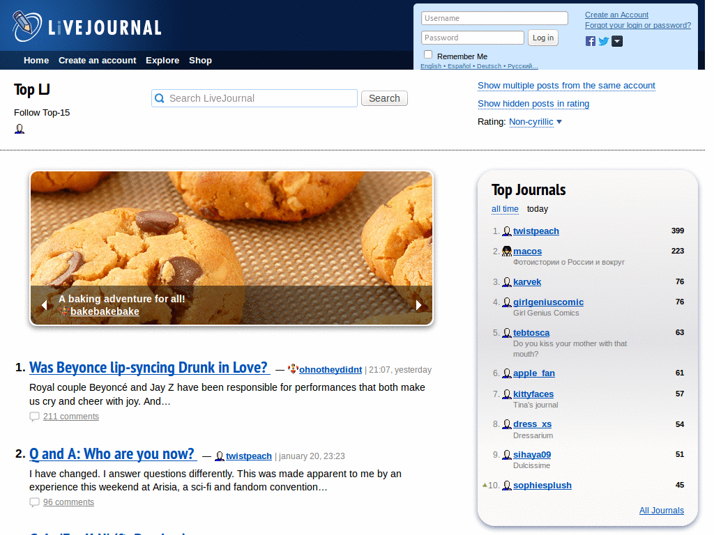 livejournal.com - Remove ads