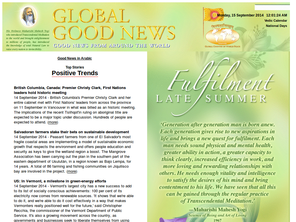 Global Good News - Individual News Stories