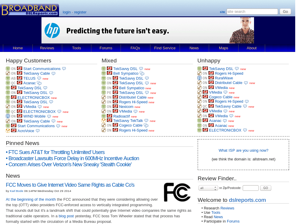 dslreports.com - forum tweaks
