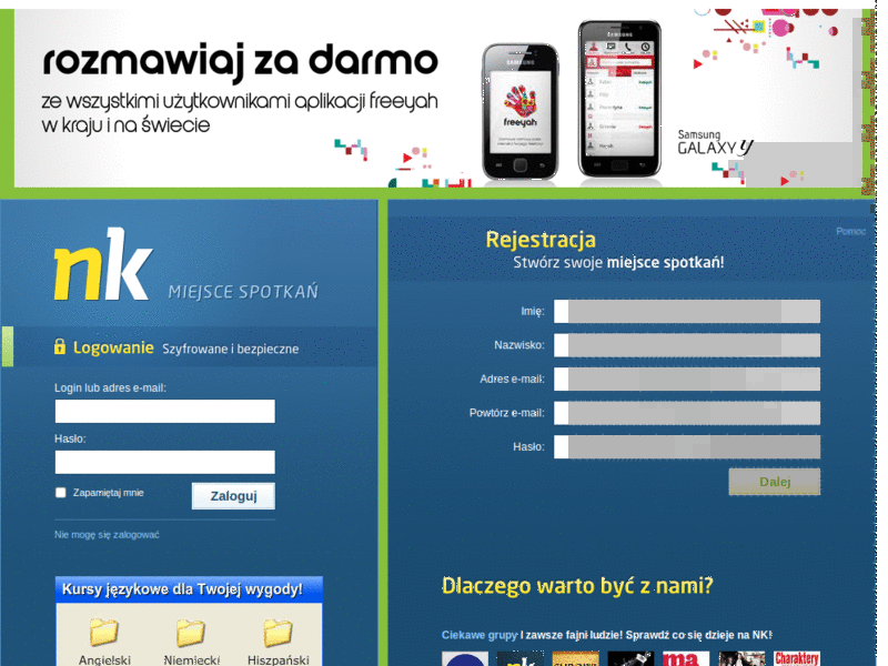 NK.pl bez reklam i śledzia