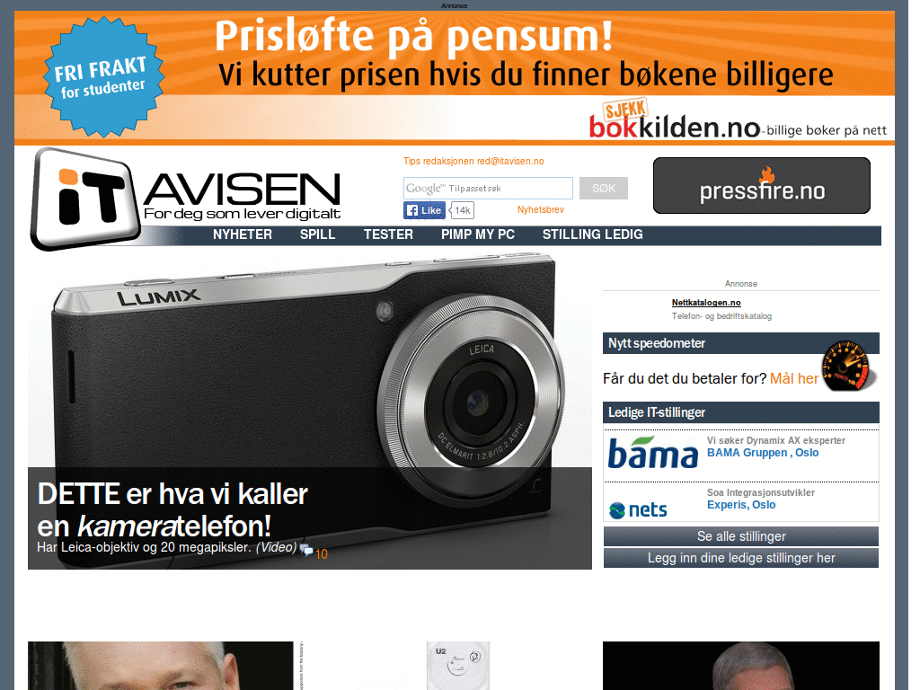 ITavisen (UTEN GRØNT NAVN!)