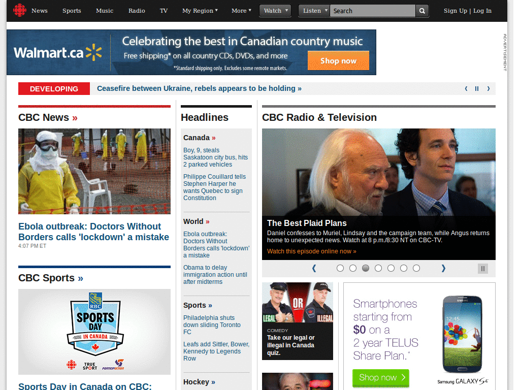 Extend CBC news