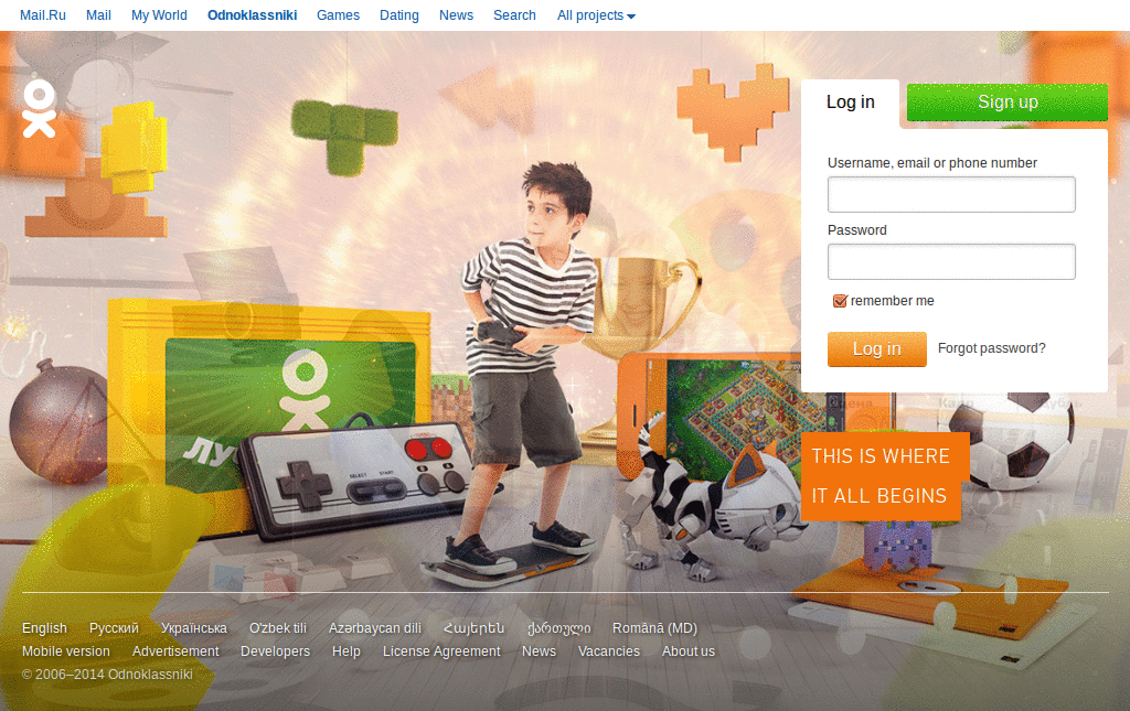 Odnoklassniki - remove status input