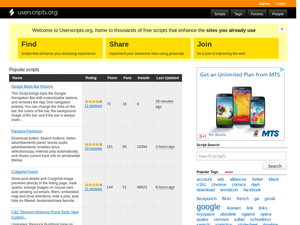 Widen userscripts.org description editor