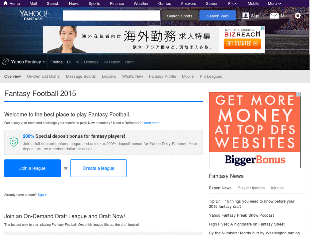Yahoo Fantasy Sports NavBar Home Link Remover