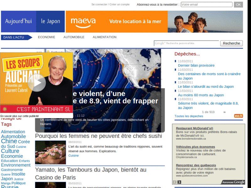 http://japon.aujourdhuilemonde.com/