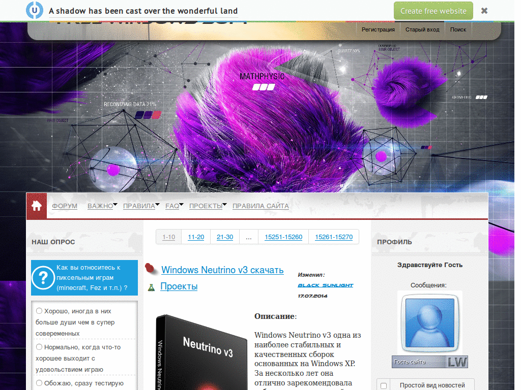Comments dot lwgame.net