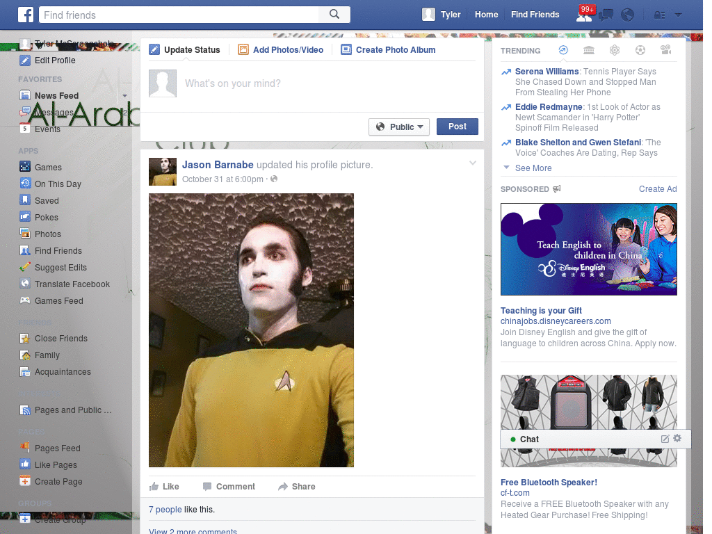 Arabi Club Skin For Facebook