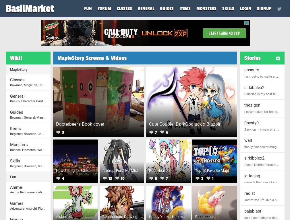 BasilMarket Tweak - Remove Meebo Advertisement