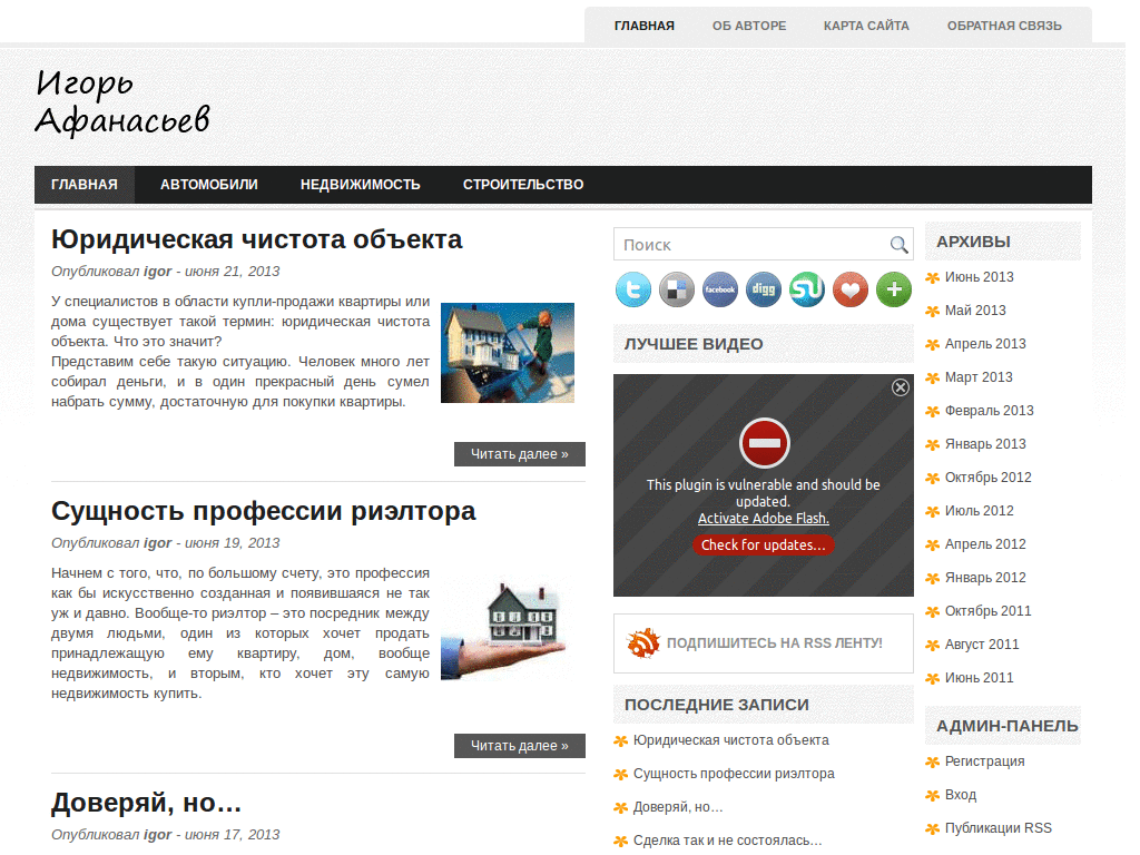 Better for forum.ntagil.ru