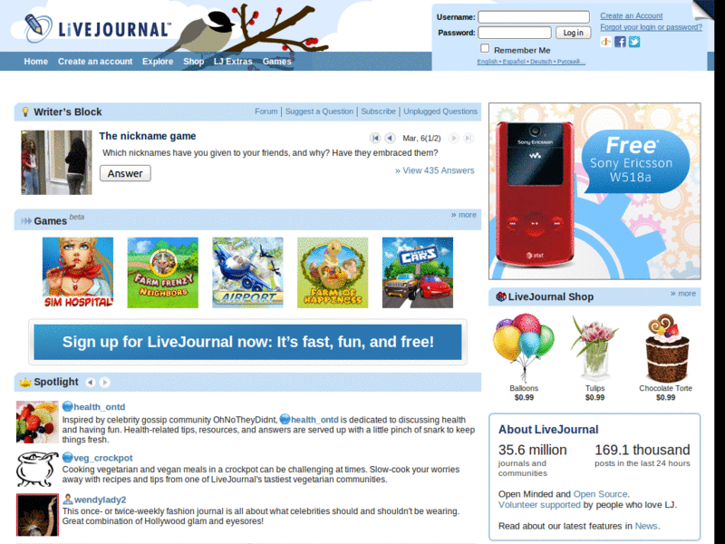 Livejournal Icon Replacer (Navigation Menu Intact)