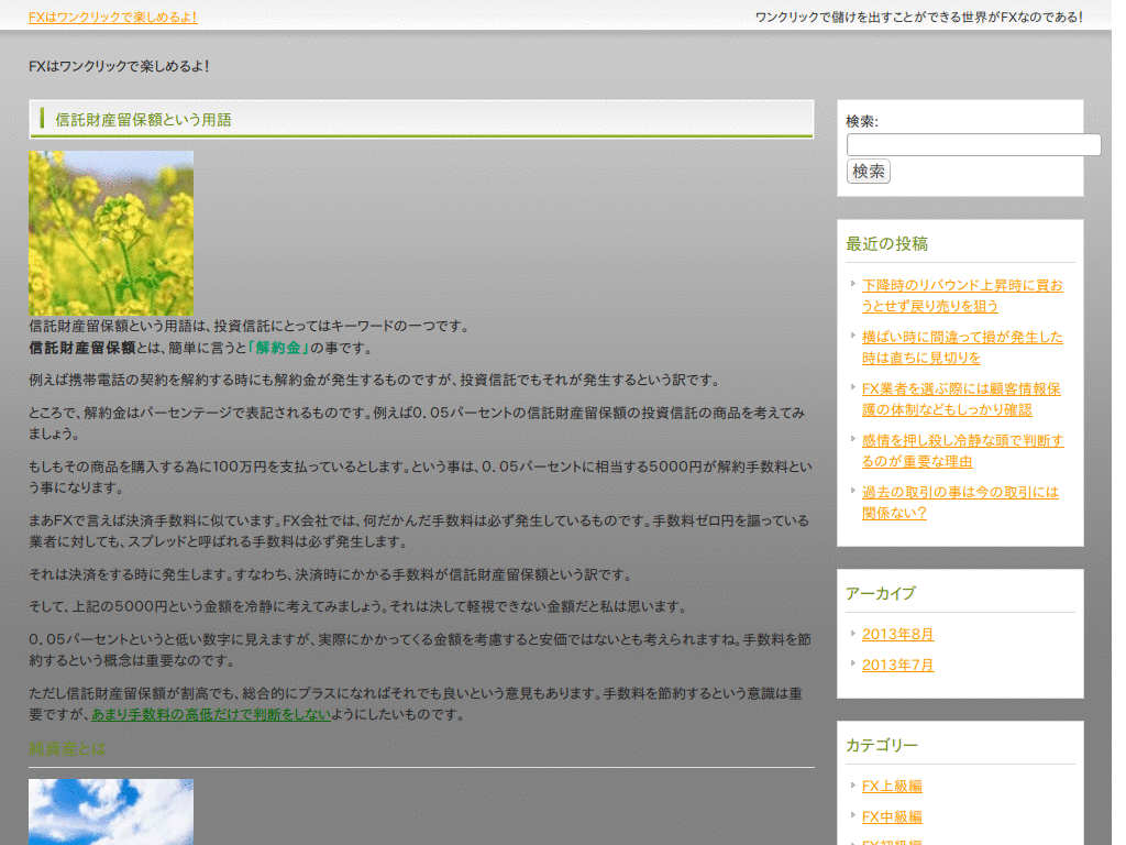 OCW Halloween (Gray)