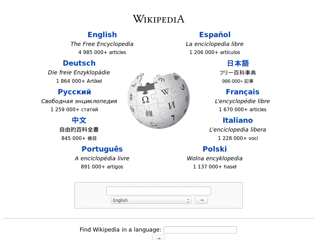 Wikipedia small screen