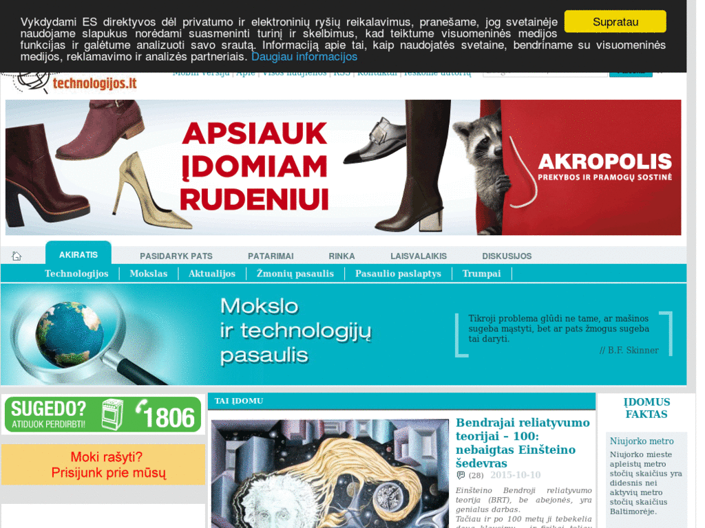 Technologijos.lt: meniu ir įrankiai kairėje