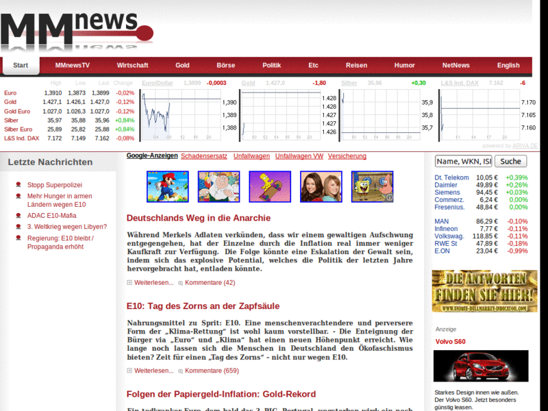 MMnews cleaner