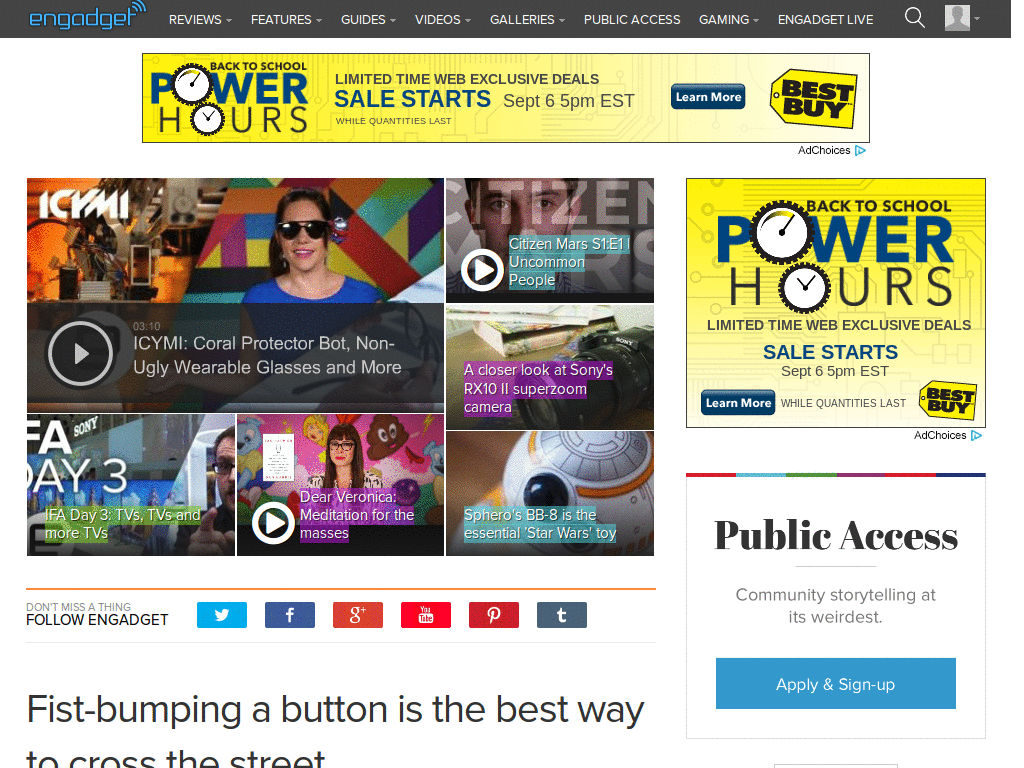 Engadget Fix (07)