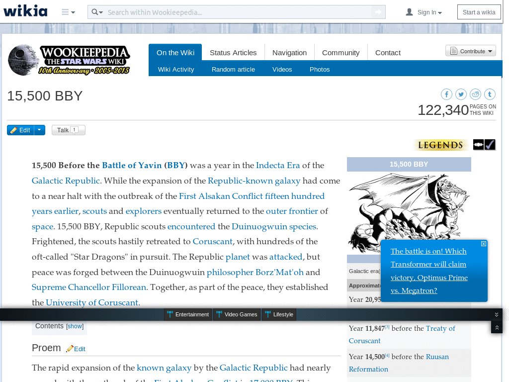 Cleaner Wikia